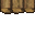 wooden roof