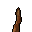 branch